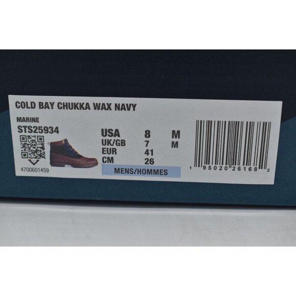 Sperry Mens Size 8 Cold Bay Waxed Marine Insulated Water Resistant Chukka Boots - Picture 13 of 13